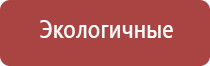 Скэнар супер про super pro