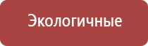 НейроДэнс тонометр