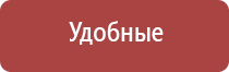 Денас аппарат в логопедии